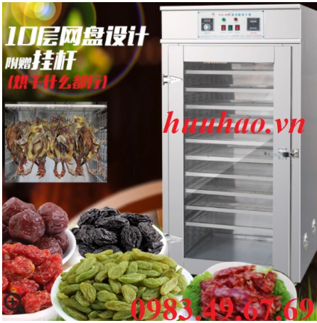 Tủ sấy dược liệu, Tủ sấy hoa quả thực phẩm khô