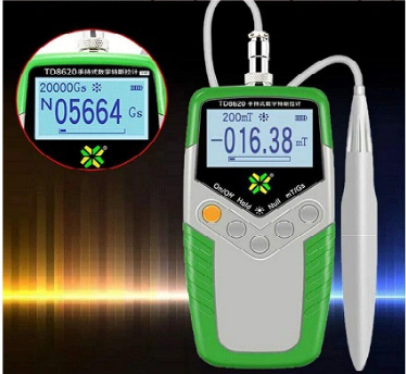 MÁY ĐO TỪ TRƯỜNG NAM CHÂM TD8620