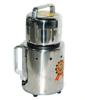 Máy nghiền mẫu RT-02A