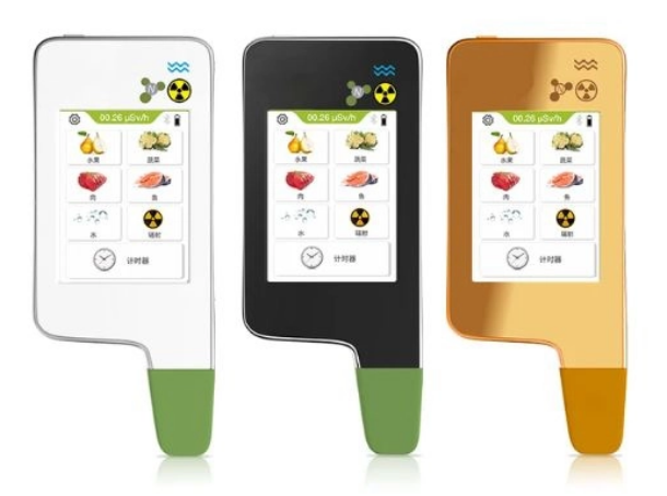 MÁY KIỂM TRA DƯ LƯỢNG NITRAT GREENTEST ECO6