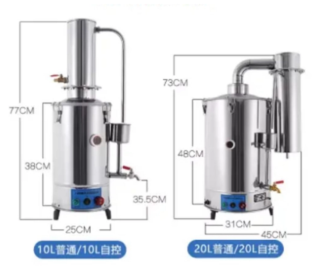 Máy cất nước 1 lần tự động 20 lít/giờ YAZD-20A