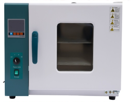 TỦ SẤY 210 lít 300°C Model: DHG-9240B