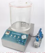 Máy thử độ kín vỉ thuốc GX-MF900