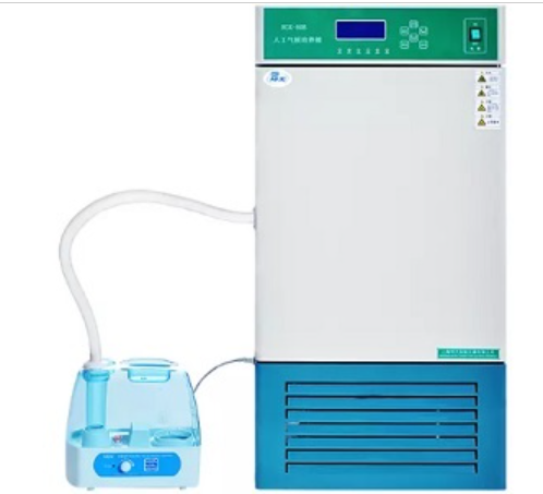 Tủ vi khí hậu – tủ sinh trưởng 250 lít RGX-250B