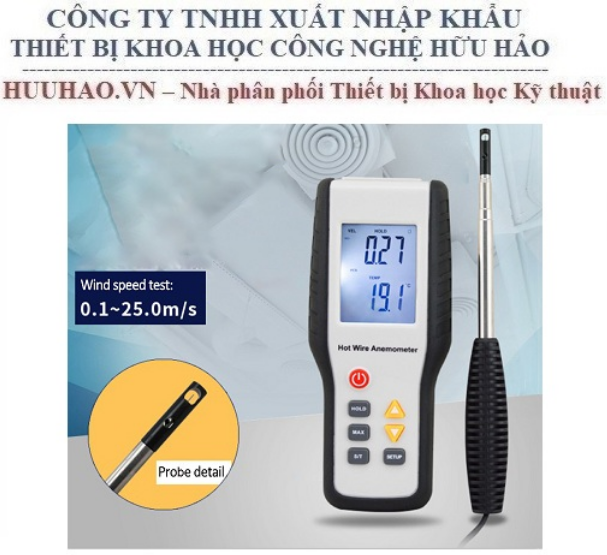 Máy đo tốc độ, lưu lượng, nhiệt độ gió trong đường ống HT-9829