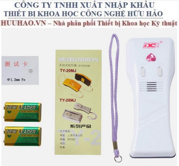 MÁY DÒ KIM LOẠI CẦM TAY TY-28MJ TRONG MAY MẶC