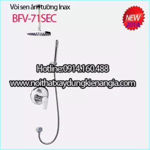 Sen âm tường INAX KAG-BFV71SEC