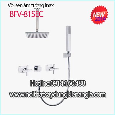 Sen âm tường INAX KAG-BFV81SEC