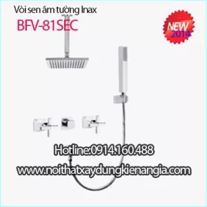 Sen âm tường INAX KAG-BFV81SEC