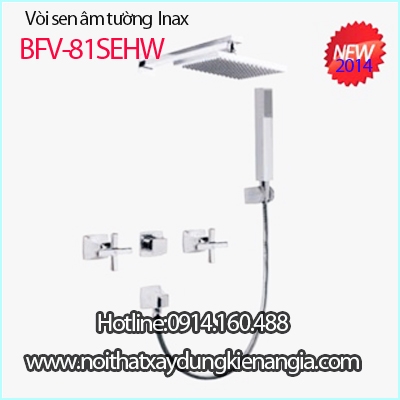Sen âm tường INAX KAG-BFV81SEHW