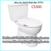 Bồn cầu 2 khối Toto Nhật Bản CS300
