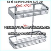 Kệ rổ xà phòng 2 tầng SUS 304 KAG-XP24