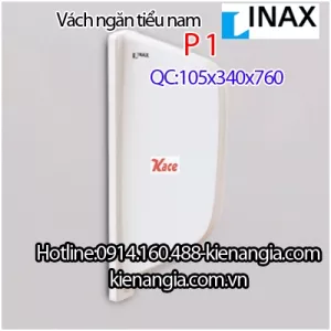 Vách ngăn bệ tiểu nam INAX P1