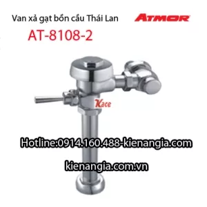 Van xả gạt bồn cầu ATMOR AT-8108-2