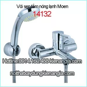 Vòi sen tắm nóng lạnh MOEN 14132