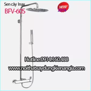 Sen cây-sen đứng INAX BFV-60S