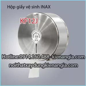 Hộp giấy vệ sinh Inax KF-12J