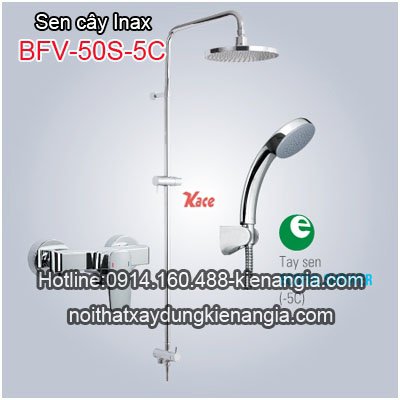 Sen cây, sen đứng Inax BFV-50S-5C