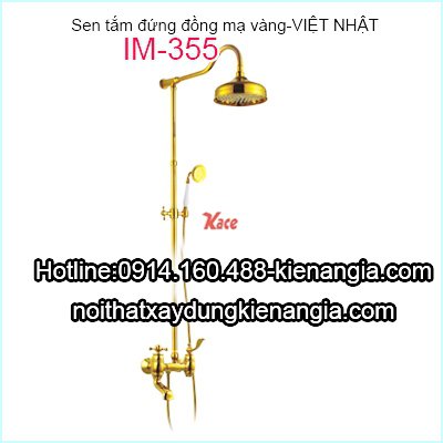 Sen cây nóng lạnh đồng mạ vàng IMEX IM-355