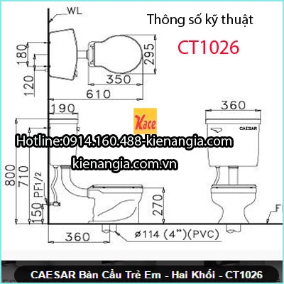 TSKT-CT1026