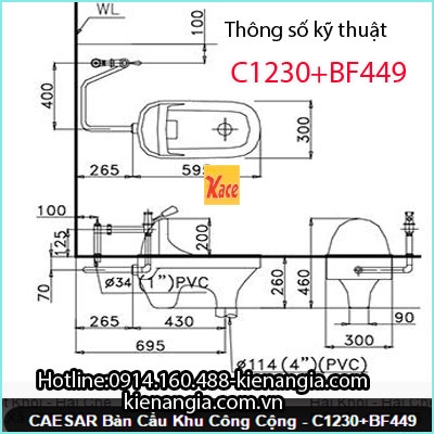 TSKT-C1230-BF449