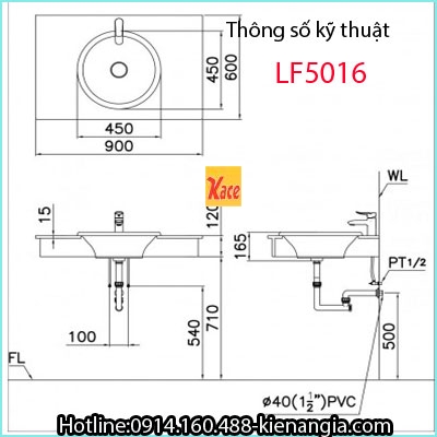 TSKT-LF5016