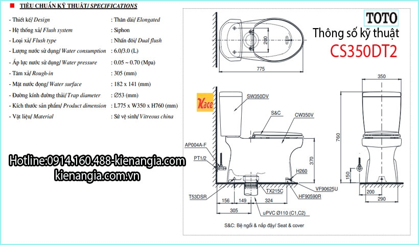 Thong-so-ky-thuat-Bon-cau-TOTO-CS350DT2