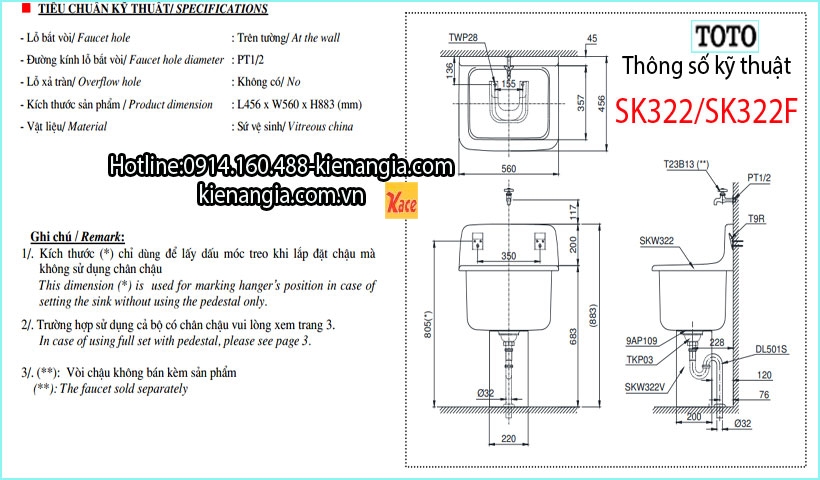 Thong-so-ky-thuat-Chau-dich-vu-cochan-TOTO-SK322-SK322F