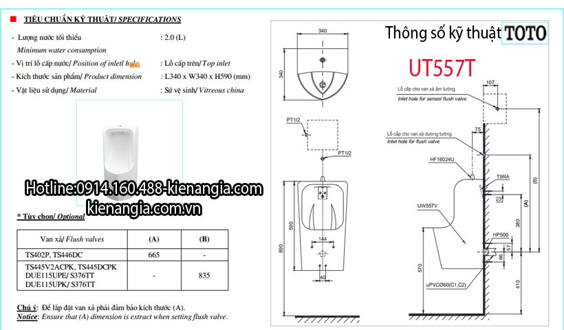 Thong-so-ky-thuat-Tieu-nam-TOTO-UT557T