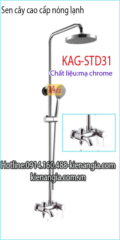 Sen cây nóng lạnh giá tốt KAG-STD31