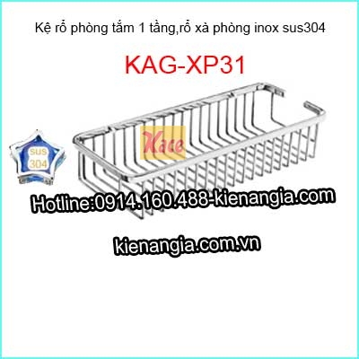 Kệ rổ thẳng phòng tắm sus 304 KAG-XP31