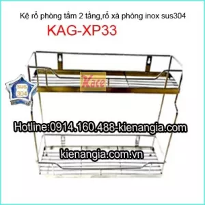 Kệ rổ thằng 2 tầng phòng tắm inox 304 KAG-XP33