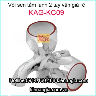 Voi-sen-tam-lanh-tay-van-gia-re-KAG-KC09