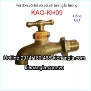 Vòi hồ đồng ngoài sân D21 giá rẻ KAG-KH09
