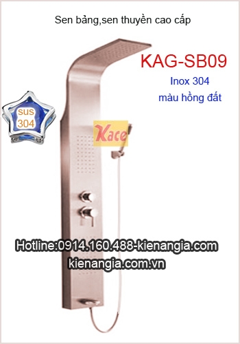 Sen thuyền inox 304 màu hồng KAG-SB09