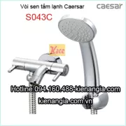 Vòi sen tắm lạnh CAESAR S043C