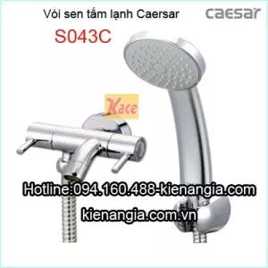 Vòi sen tắm lạnh CAESAR S043C