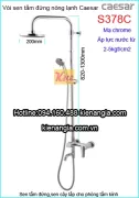 Sen đứng,sen cây tròn nóng lạnh CAESAR S378C