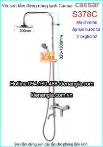 Sen đứng,sen cây tròn nóng lạnh CAESAR S378C