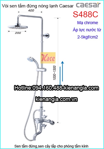 Sen tắm đứng Caesar nóng lạnh S488C