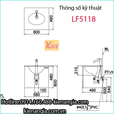 TSKT-LF5118