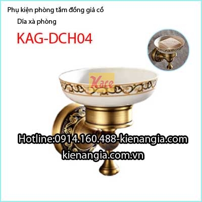 Dĩa xà phòng đồng giả cổ KAG-DCH04