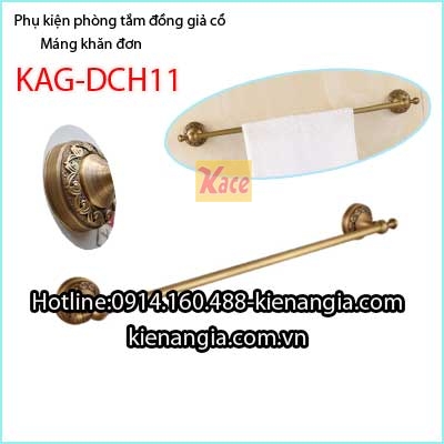 Máng khăn đơn đồng giả cổ KAG-DCH11