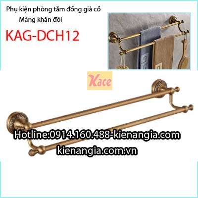 Máng khăn đôi đồng giả cổ KAG-DCH12