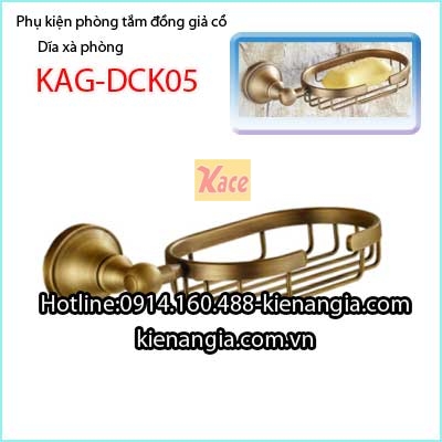Rổ xà phòng đồng giả cổ KAG-DCK05