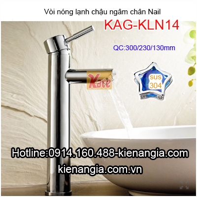 Vòi chậu ngâm chân nóng lạnh KAG-KLN14