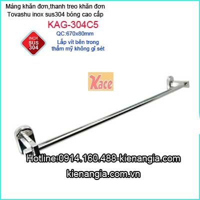 Thanh-treo-khan-don-khach-san-inox-sus304-Tovashu-KAG-304C5