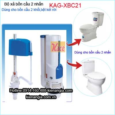 Bộ xả 2 nhấn cho bồn cầu 2 khối Thiên Thanh  cao 25cm KAG-XBC21