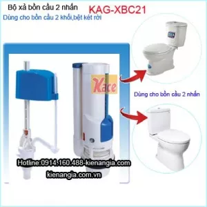 Bộ xả 2 nhấn cho bồn cầu 2 khối Thiên Thanh  cao 25cm KAG-XBC21