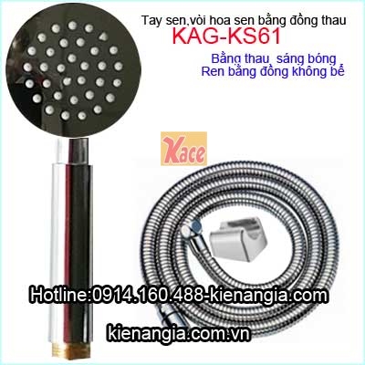 Tay-sen-co-dau-van-bang-thau-KAG-KS61